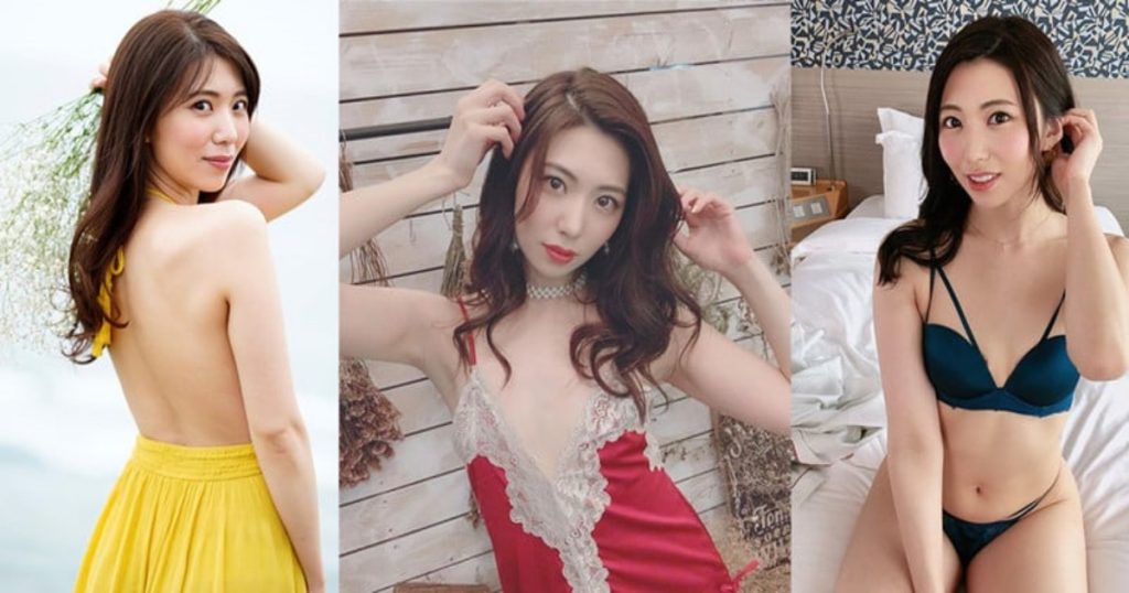 Aika Yamagishi là ai?