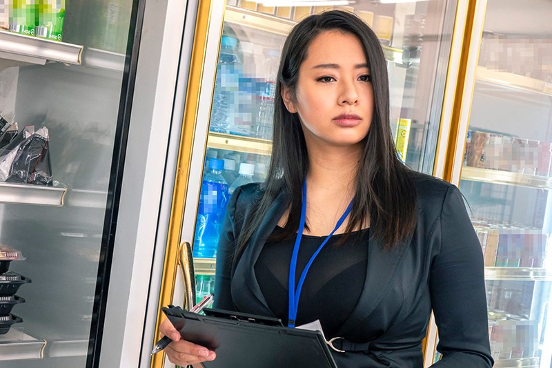 Tiểu sử Hana Haruna